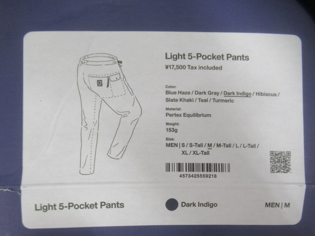 山と道 Light 5-Pocket Pants