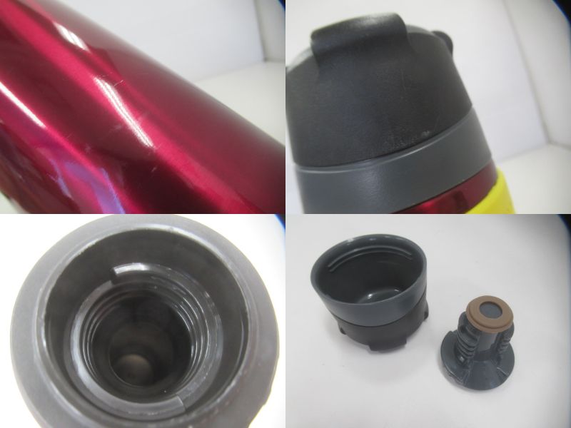 その他ブランド THERMOS 山専ボトル900+専用ケース