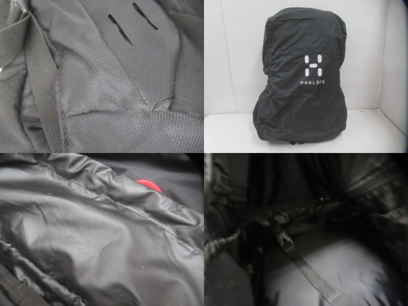 Haglofs(ホグロフス) OXO Q60