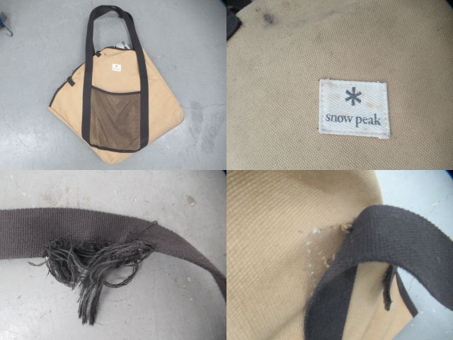 Snow Peak(スノーピーク) 焚火台M