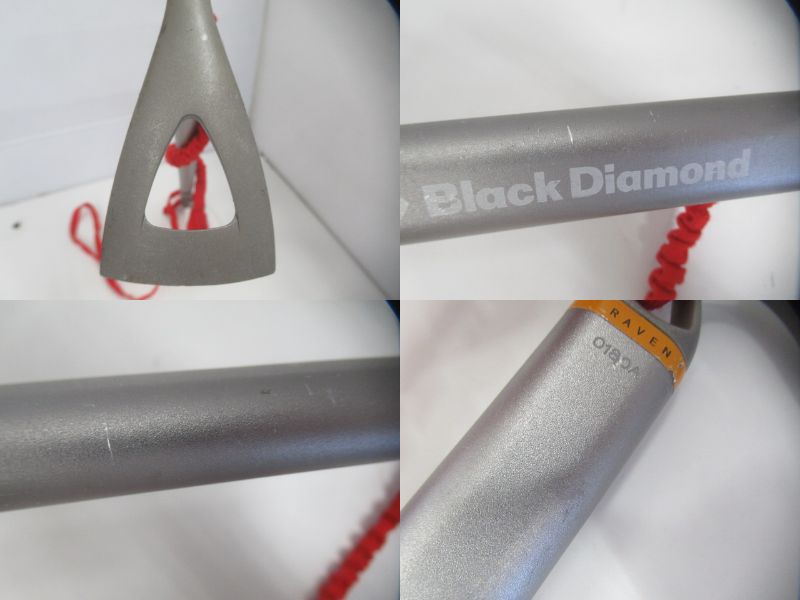 Black Diamond（ブラックダイヤモンド）  レイブンウィズグリップ+リーシュ