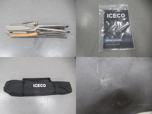 その他ブランド ICECO ハイバックチェアHi600