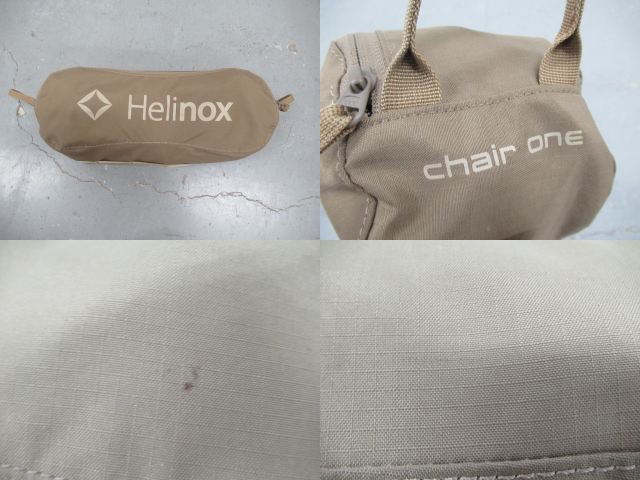 Helinox(ヘリノックス) チェアワン コヨーテブラウン
